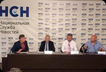 Пресс-конференция в Национальной службе новостей